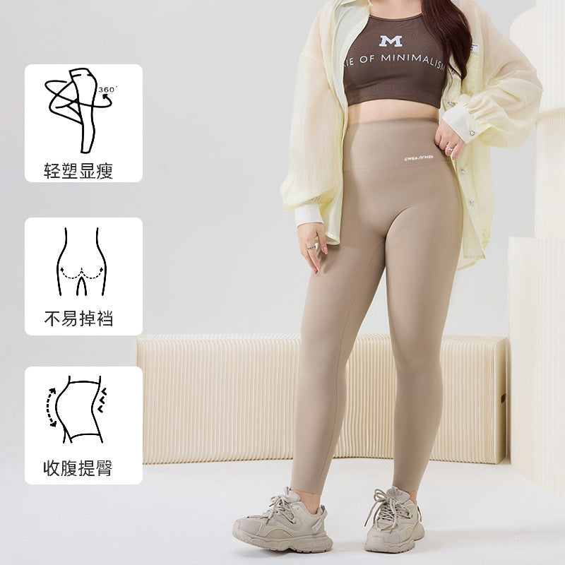 Sharkskin Women's Yoga Thermal Pants